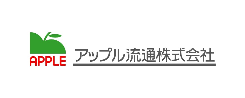 アップル流通株式会社